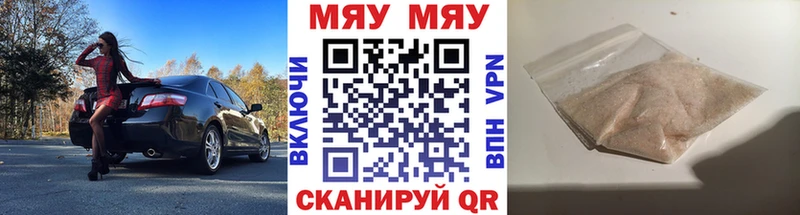 Где найти наркотики Спасск-Рязанский АМФ  Кокаин  Гашиш  ГЕРОИН  Канабис 