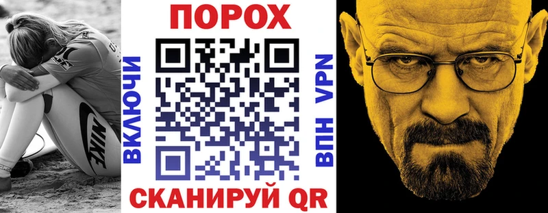 АМФЕТАМИН 98%  Спасск-Рязанский 