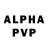 A PVP мука Elizabeth Caraway