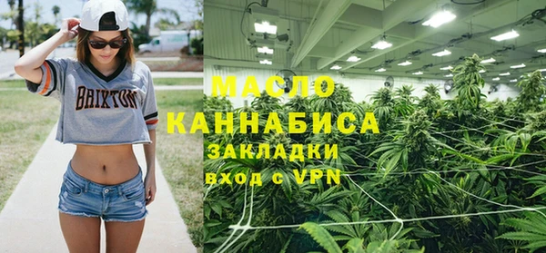 MESCALINE Инсар