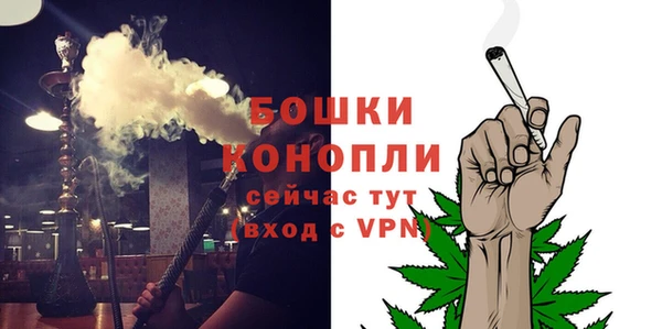 альфа пвп Зеленокумск
