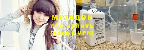 марихуана Зерноград
