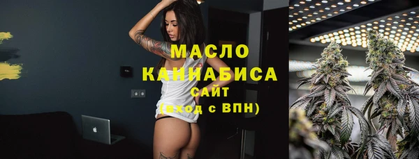 марихуана Зерноград
