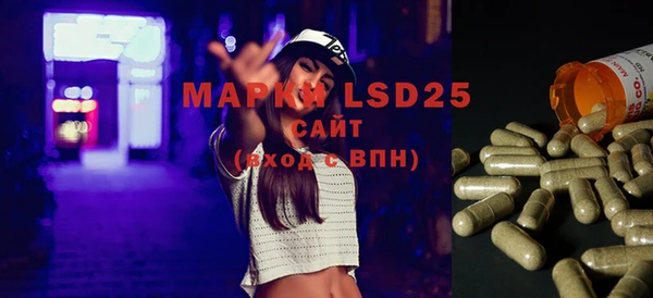 марихуана Зерноград