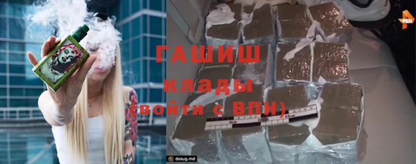 MESCALINE Инсар