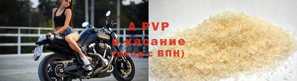 марихуана Зерноград