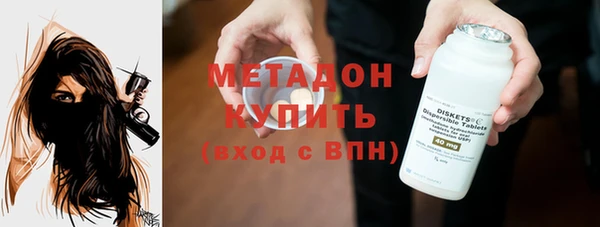 MESCALINE Инсар