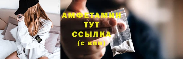 2c-b Инта