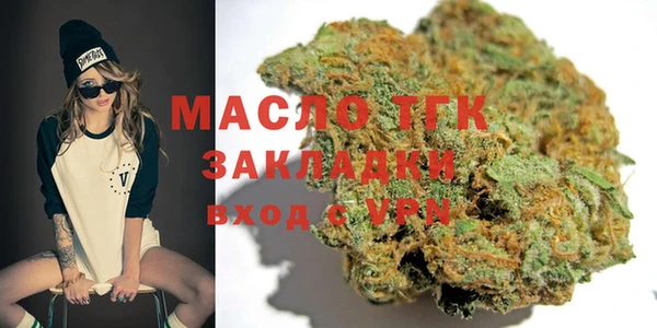 мдпв Иннополис