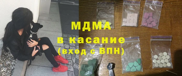 2c-b Инта