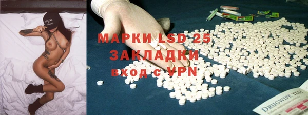 2c-b Инта