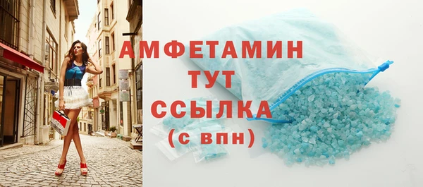марихуана Зерноград