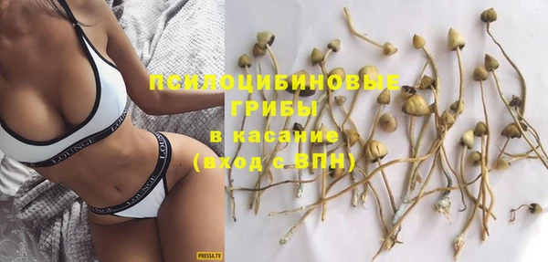 марихуана Зерноград