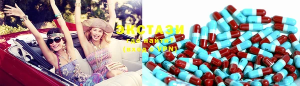 2c-b Инта