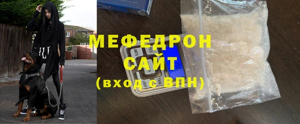 мдпв Иннополис