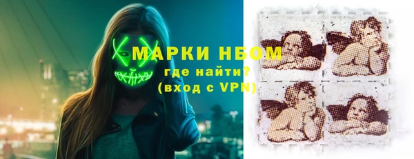 мяу мяу мука Зеленодольск